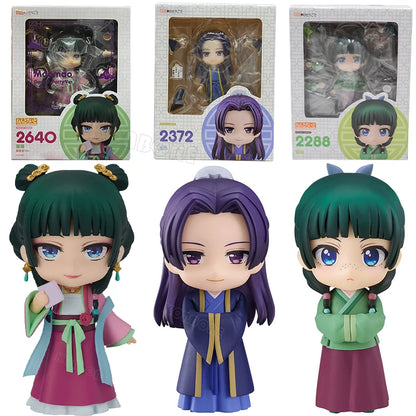 S33324b6b39c94c9f85d68933dc19b08eG