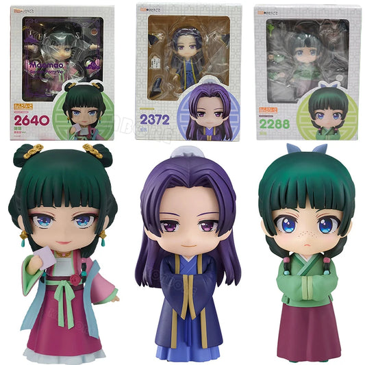 S33324b6b39c94c9f85d68933dc19b08eG