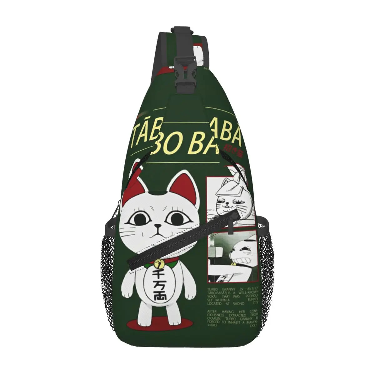 Sb5f6ec3cb271463baebb2cc2c9fdb6dfr