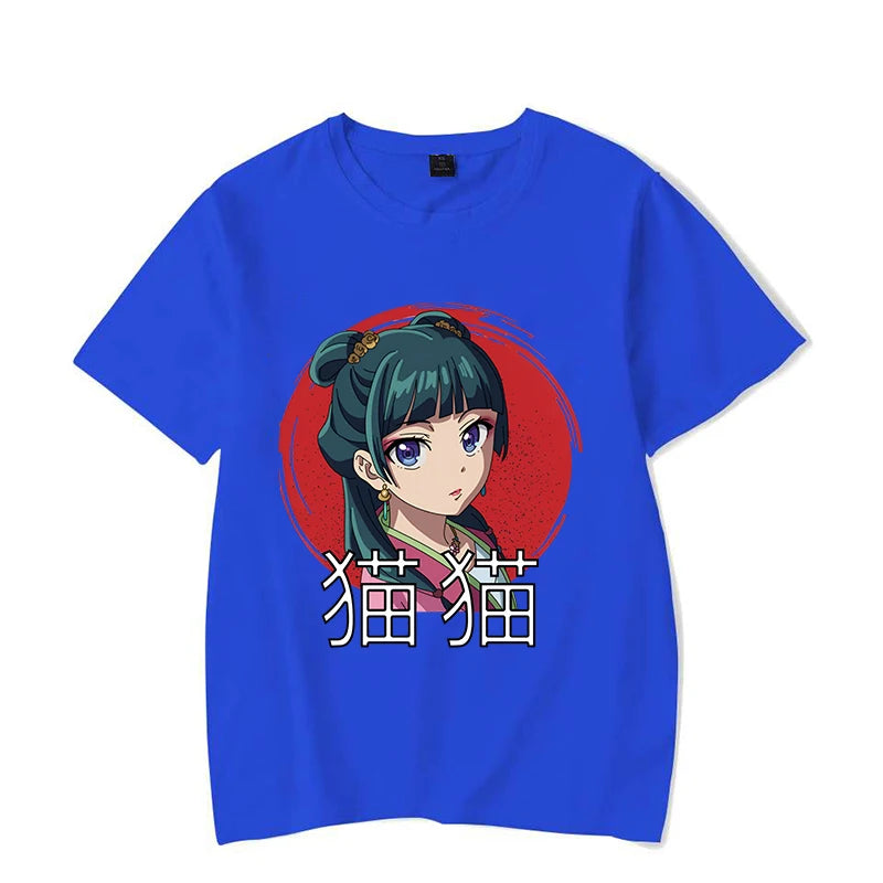 Sb8df4230146a4e73816c821a03c2d80cm